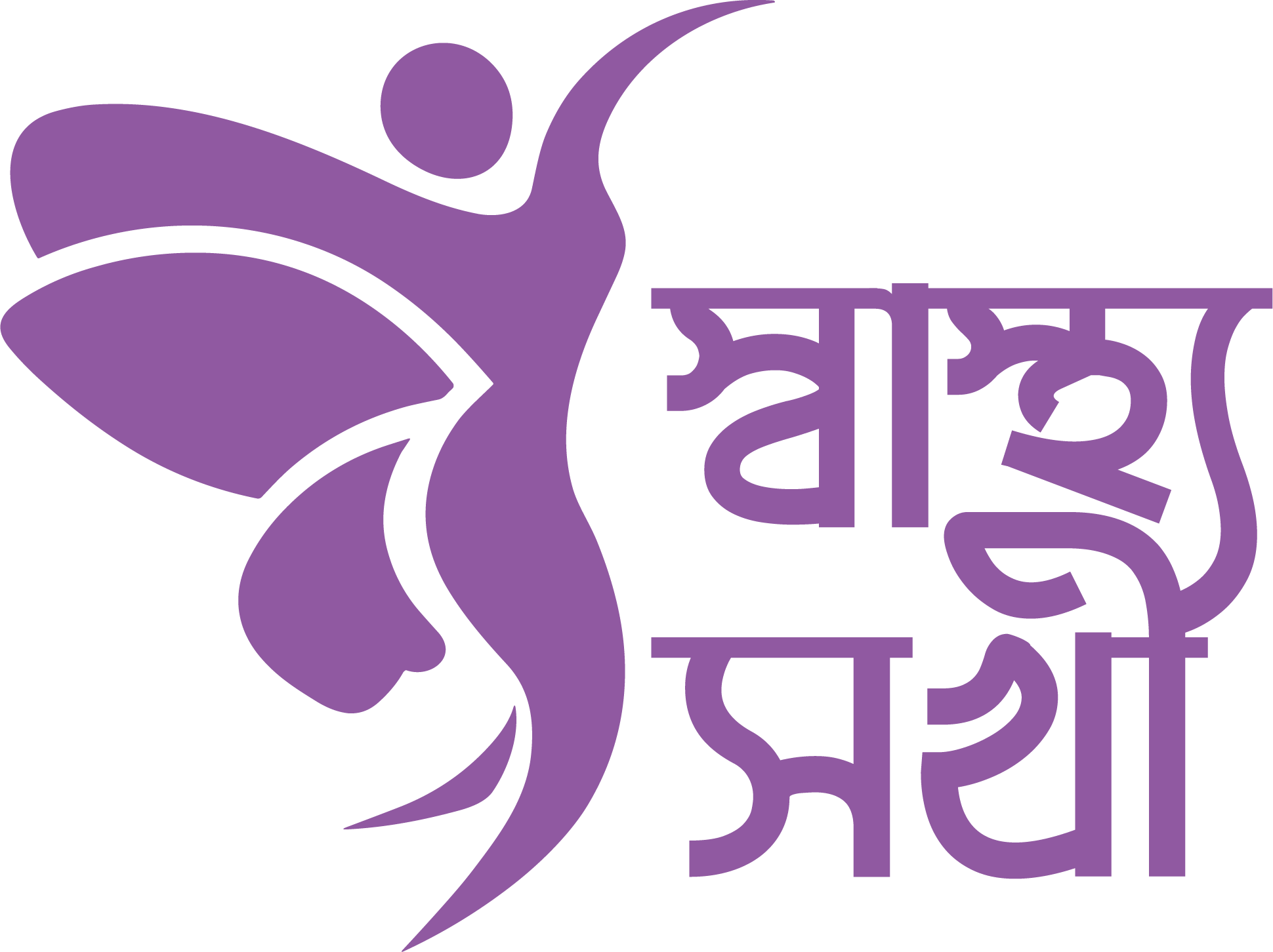 লোগো